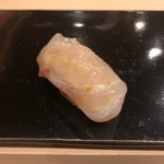 Sushi Kimura - そい