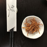 Teuchi Soba Charyou Matsuno - 