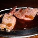 Karadare Yakiniku Itaru - 