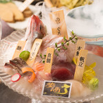 Yumesake Fresh Fish! Treasure Box☆ ~ Premium fresh fish sashimi platter at 100% cost price ~