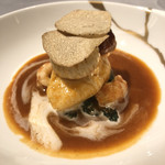 ASAHINA Gastronome - 