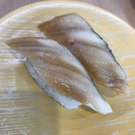 Kappasushi - 