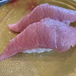 Sushi Yuukan - 