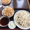 藤店うどん