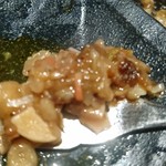 スリーバント - 