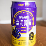 家楽福 - グレープ