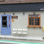 ラーメン フリーバーズ - ラーメン フリーバーズ（店舗外観）