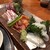 魚かん - 