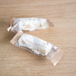 Royal Bakery - ヌガー（プレーン味）