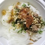 平日昼だけ - 和だしそぼろカレー（テイクアウト）