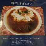 平日昼だけ - 