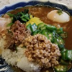 平日昼だけ - 和だしそぼろカレー(ハーフ)＋全部のせ
