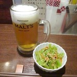 立ち呑み そらや - 選べるセットの生ビールと小鉢