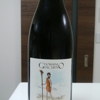 W Yokohama The Wine Hall - 