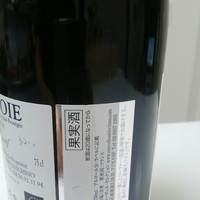 W Yokohama The Wine Hall - 