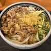 麺処 綿谷 丸亀店