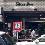 Spice Box - 外観