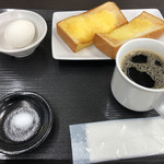 ぎゅーとら - 