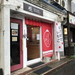 いちご大福専門店 ぽたぽたいちご - 外観