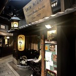 新三浦 - 新三浦