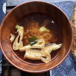 Kominkadehirugohambairi - 味噌汁