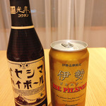 ファミリーマート - 