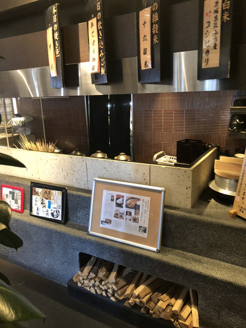 米寿 勝田 居酒屋 食べログ 米寿 勝田 居酒屋 食べログ