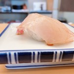 Ginza Sushi Kou Honten - 