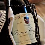 ベッラ・ヴィスタ - ボーヌのクシュリア