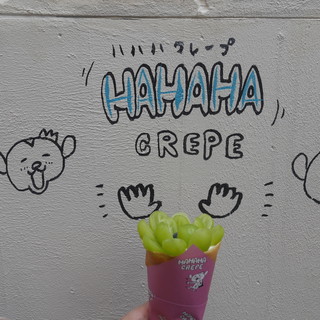 HAHAHA CREPE_0