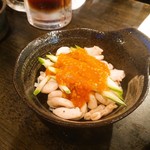 ゴールデンもつ - 小袋の刺身