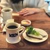 キルン コーヒー ショップ