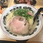 アブリヤ 阿部商店 - 