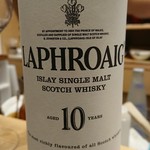 肉料理ふくなが - 