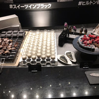 インプレイス 3-3 ヒルトン名古屋 - 