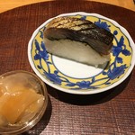 Macoto - 鯖棒