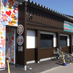 横浜家系らーめん英 - 