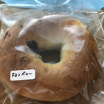 Kunel - ブルーベリー×ホワイトチョコ