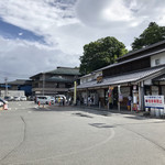 道の駅 宇陀路大宇陀 - 道の駅宇陀路大宇陀