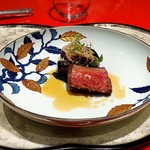 六本木うかい亭 - 田村牛 ランプ肉の炭火焼き