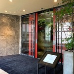 六本木うかい亭 - エントランス