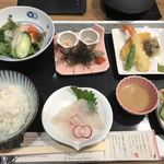 ハル ヤマシタ 大阪梅田 - 