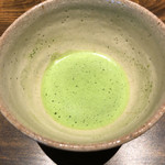 温石 - お抹茶締め