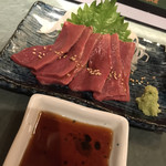 Hatagaya Reba - 