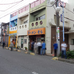 ラーメン そら - 退店後も絶え間ない