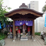 ラーメン そら - 六道地蔵