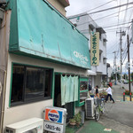 くまもとらーめん ブッダガヤ - 