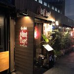 ミートチョップス - 