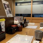 Toyama Sushi - 