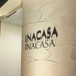 イナカーザ - 